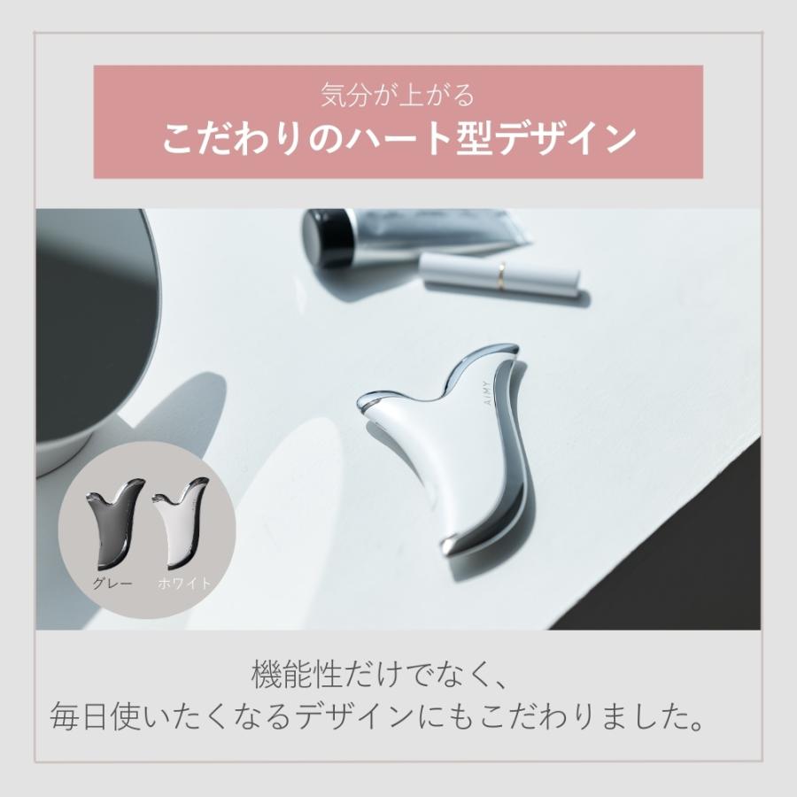 カッサ かっさ かっさマッサージ 頭 かっさプレート 美顔器 ローラー