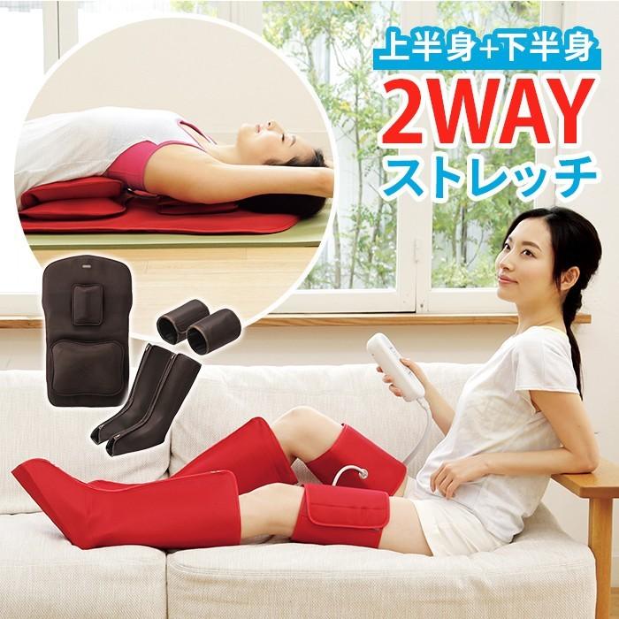 ツカモトエイム ピュアスリム AIM-FN043(DB)ブラウンエアーストレッチ