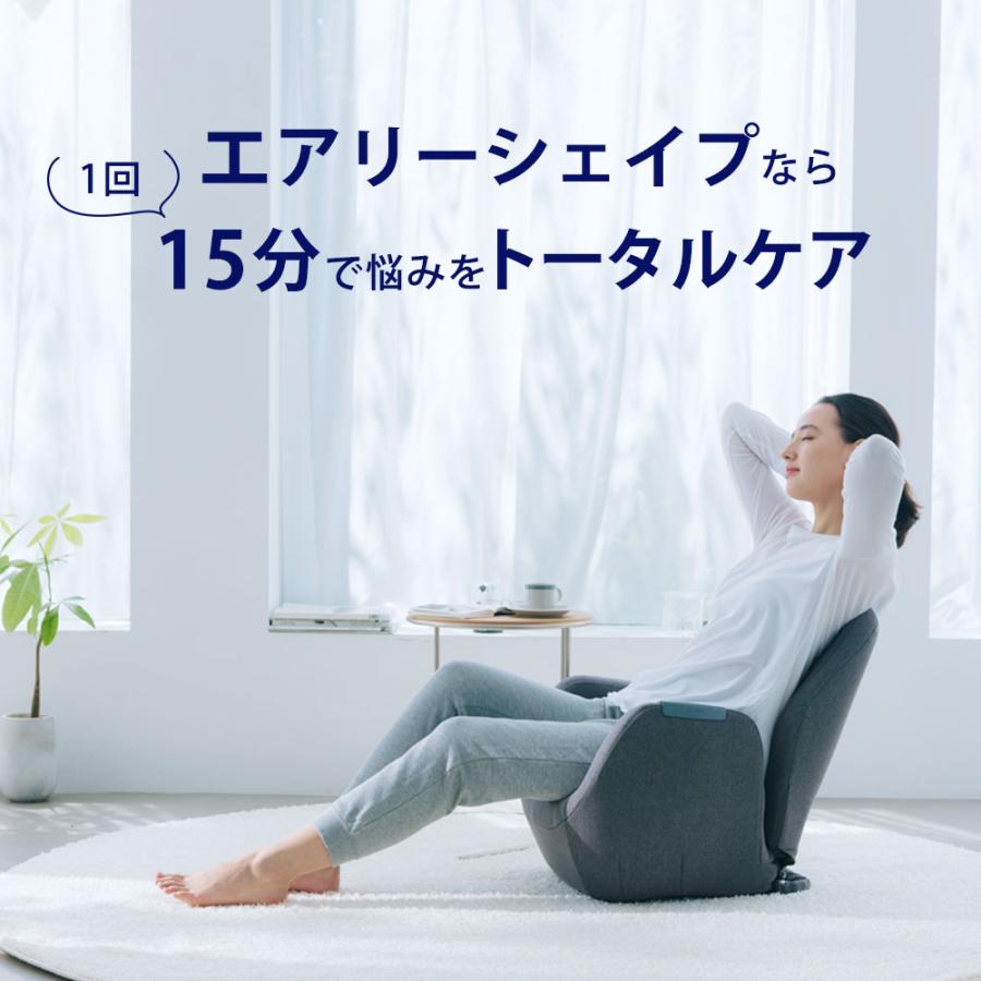 AiMY 骨盤ソファ 骨盤 椅子 座椅子 姿勢 猫背 出産祝い AiMY 骨盤ソファ 骨盤 椅子 座椅子 姿勢 猫背 出産祝い