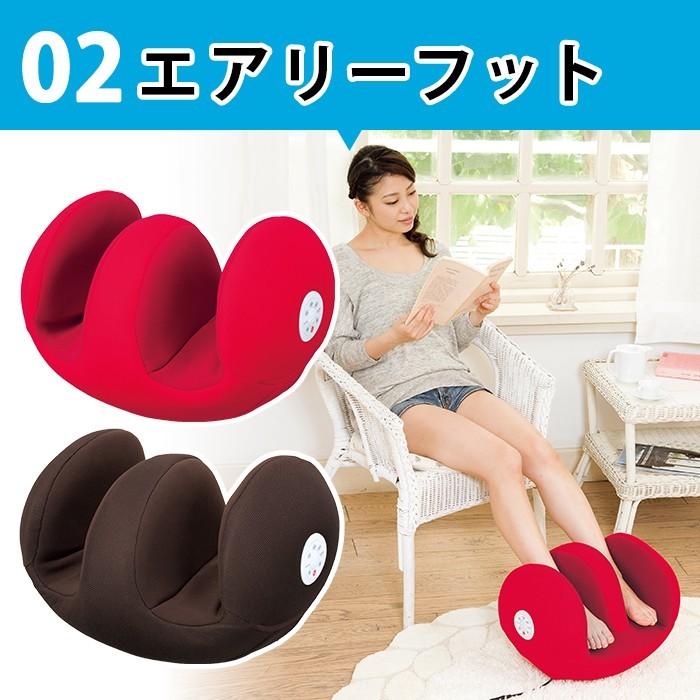 毎日がバーゲンセール毎日がバーゲンセールツカモトエイム ポルト