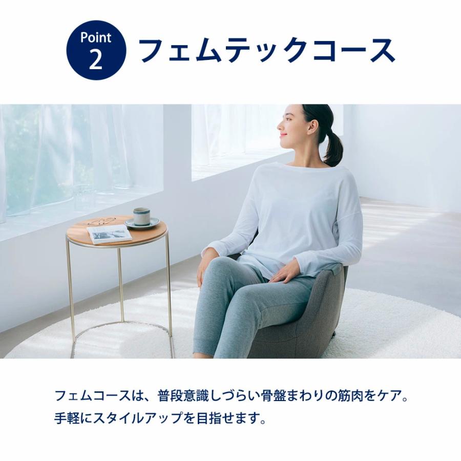 AiMY 骨盤ソファ 骨盤 椅子 座椅子 姿勢 猫背 出産祝い AiMY 骨盤ソファ 骨盤 椅子 座椅子 姿勢 猫背 出産祝い