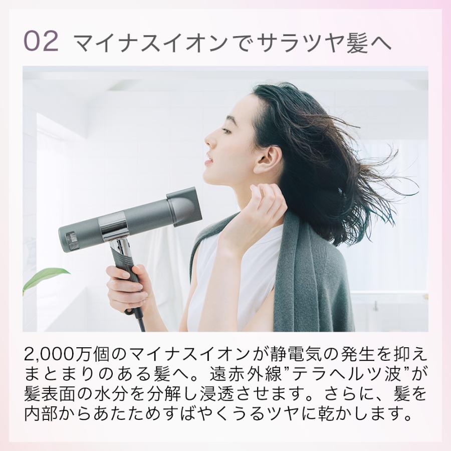 AiMY ドライヤー 速乾 大風量 軽量 温冷風 かわいい おしゃれ AiMY ドライヤー 速乾 大風量 軽量 温冷風 かわいい おしゃれ