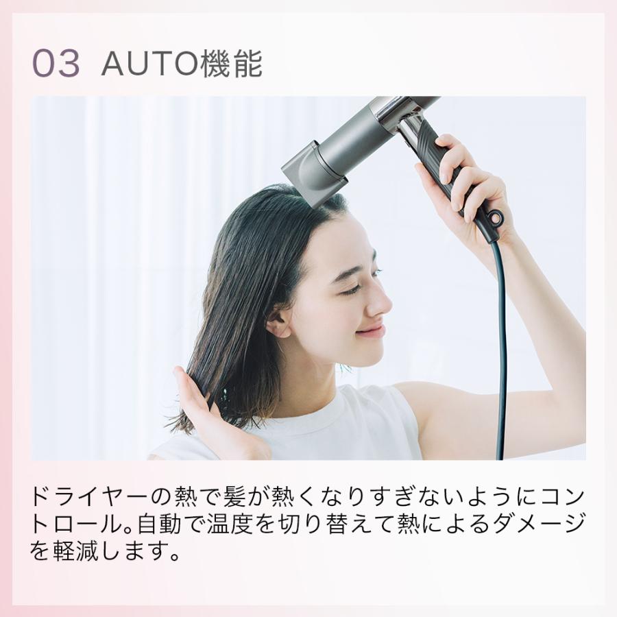 AiMY ドライヤー 速乾 大風量 軽量 温冷風 かわいい おしゃれ AiMY ドライヤー 速乾 大風量 軽量 温冷風 かわいい おしゃれ