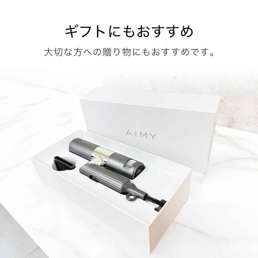 AiMY ドライヤー 速乾 大風量 軽量 温冷風 かわいい おしゃれ AiMY ドライヤー 速乾 大風量 軽量 温冷風 かわいい おしゃれ