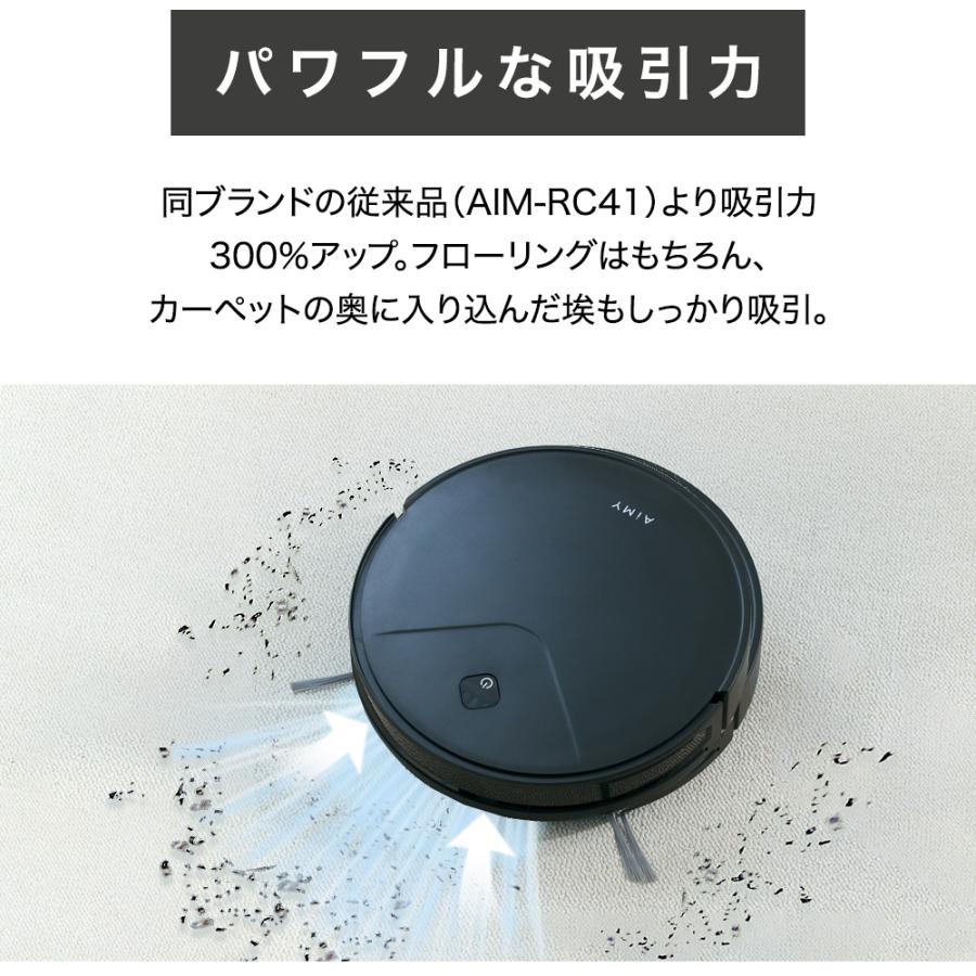 【新品未使用訳あり】ロボット掃除機 アイクレボ 拭き掃除 タイマー機能 抗菌 dreame MOVA E20 Plus ロボット掃除機 水拭き 強力吸引 ドリーミー