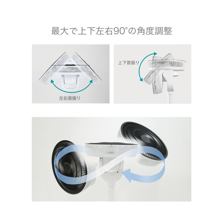 duux 扇風機 サーキュレーター DCモーター コードレス おしゃれ duux 扇風機 サーキュレーター DCモーター コードレス おしゃれ