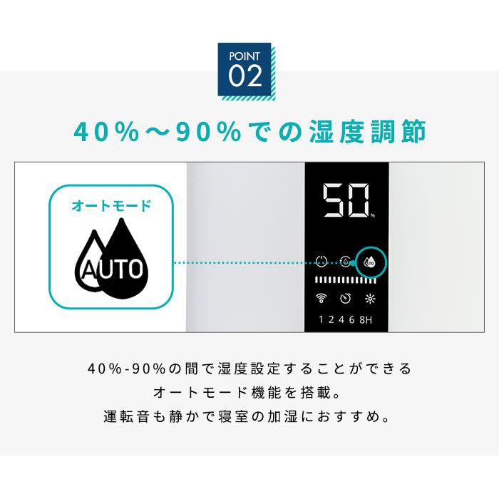 duux 加湿器 加湿機 超音波式加湿器 タワー型 スタンド式 duux 加湿器 加湿機 超音波式加湿器 タワー型 スタンド式