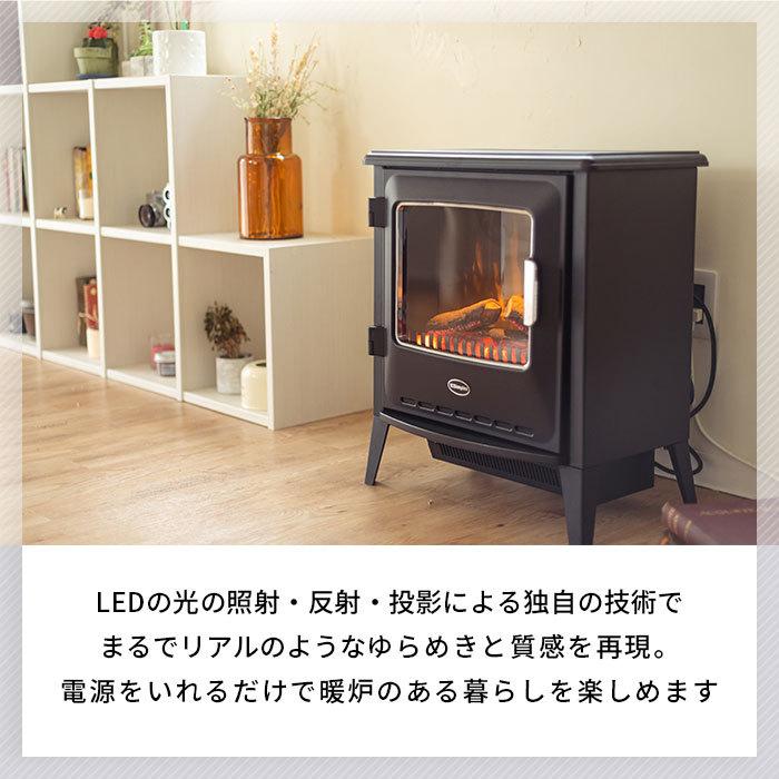 ナカマサDimplex(ディンプレックス) 電気暖炉 暖炉型ファンヒーター