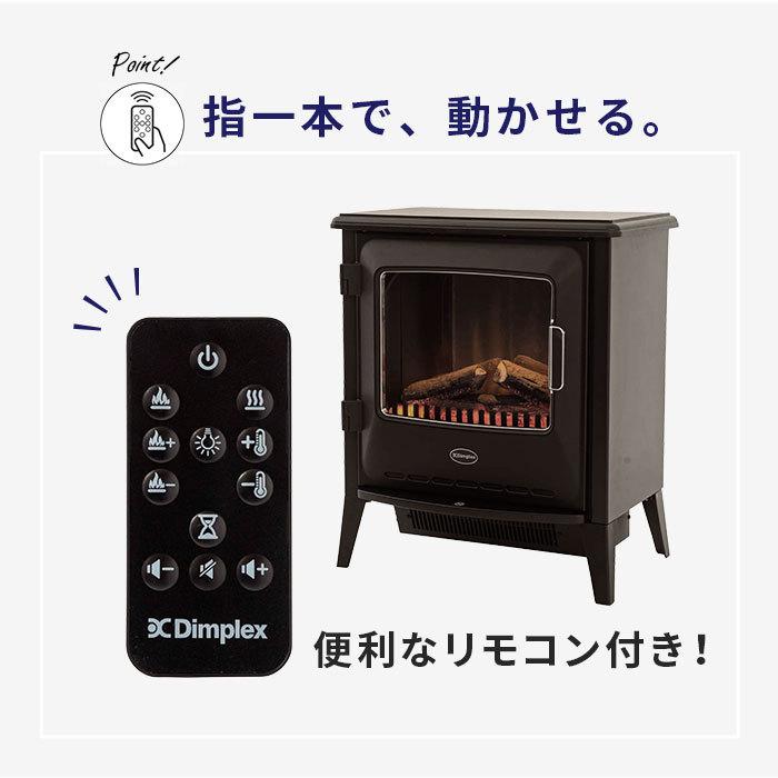 ディンプレックス Dimplex 電気暖炉 薪サウンド機能付き Lucia ルシア ブラック ホワイト 暖房 暖房機 省エネ 暖炉型ファンヒーター ギフト クリスマス｜tsukamotoaim｜13