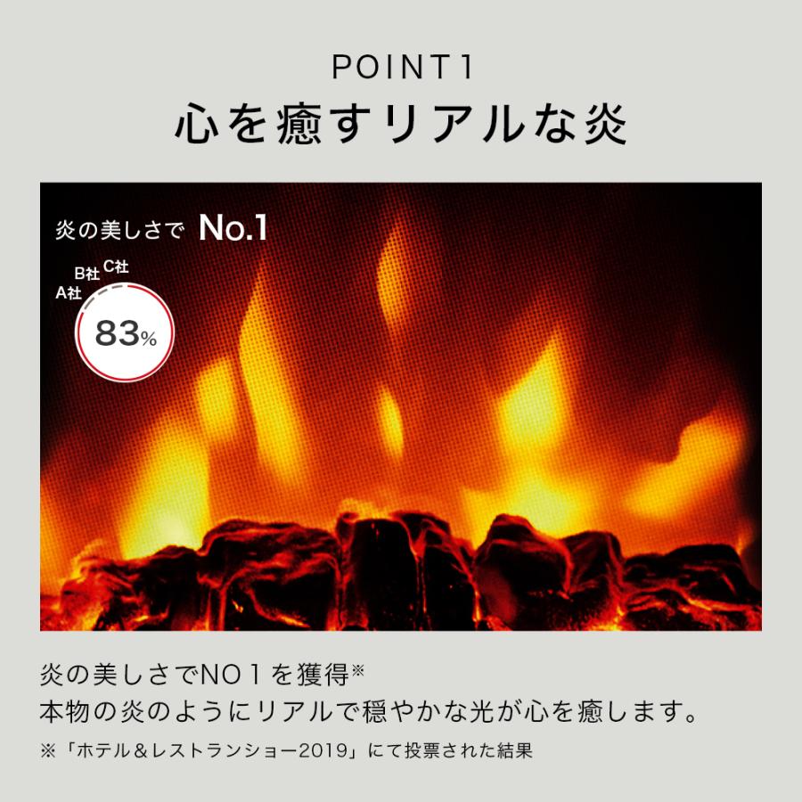 Dimplex 暖房 暖房器具 電気暖炉 ストーブ 省エネ おしゃれ 暖炉 Dimplex 暖房 暖房器具 電気暖炉 ストーブ 省エネ おしゃれ 暖炉