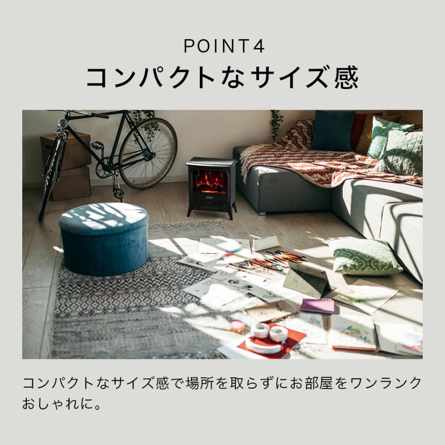 Dimplex 暖房 暖房器具 電気暖炉 ストーブ 省エネ おしゃれ 暖炉 Dimplex 暖房 暖房器具 電気暖炉 ストーブ 省エネ おしゃれ 暖炉