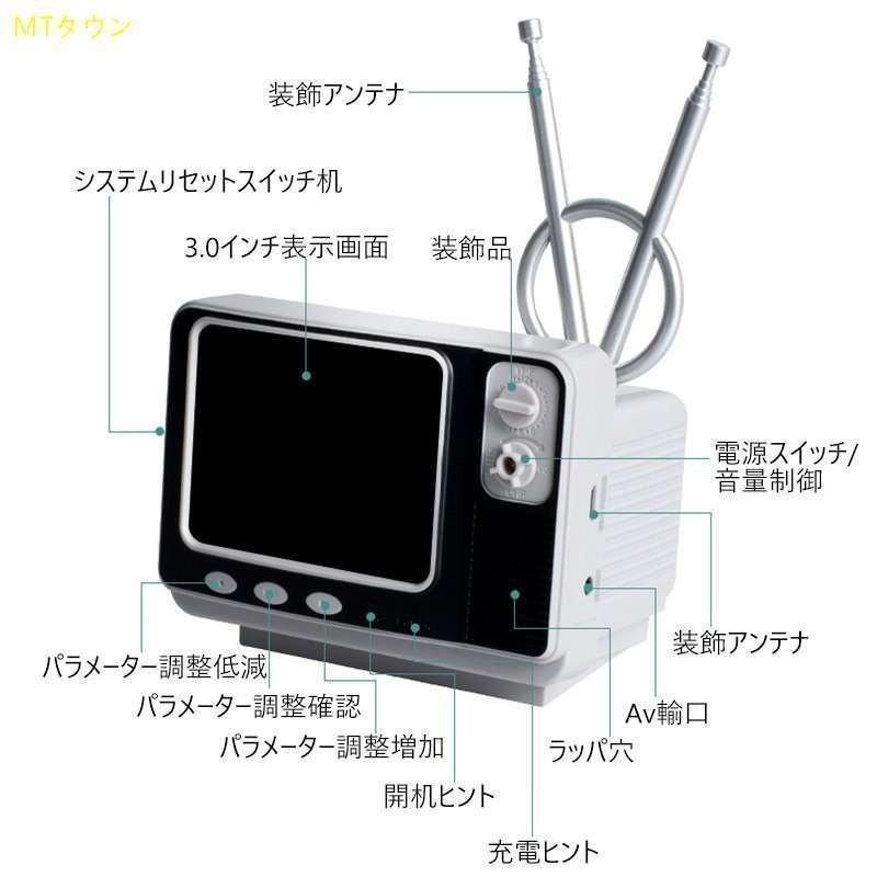 ミニゲーム機 レトロゲーム 108ゲーム種類 テレビに接続可能 2人対戦可能 2無線コントローラー　子供プレゼント 目覚まし時計 贈り物｜tsukamotostore｜13