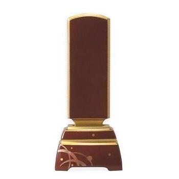 ［カラー］ワイン蒔絵入り3.5寸