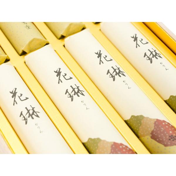 ご進物お線香　神戸薫寿堂　花琳飛燕　桐箱　　　　　短寸8入　送料無料 進物用線香】【送料無料】薫寿堂 花琳 桐箱 短寸8入 のし・包装・お
