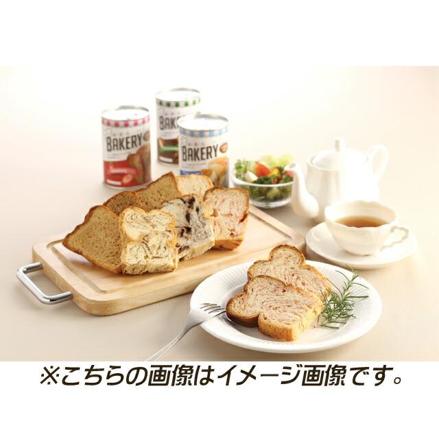 【法人・企業様限定販売】[取寄] 新・食・缶ベーカリー 24缶 イチゴ・ミルク・チョコ・キャラメル 各6缶 送料無料 04908_3