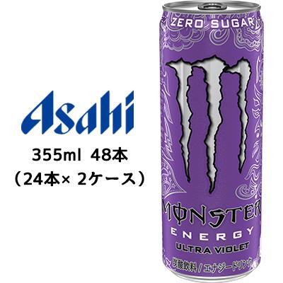75697917_3