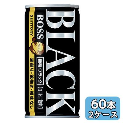 BOSS ブラックコーヒー ドラクエデザイン缶 BOSS（サントリー） 【個人様購入可能】[取寄] サントリー ボス 無糖