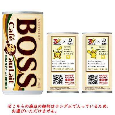 BOSS（サントリー） 【個人様購入可能】[取寄] サントリー ボス カフェ