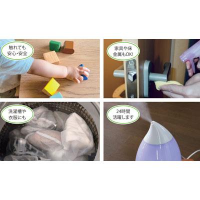 【個人様購入可能】●十光 ディフェンドウォーター DW-200n  4リットル×2本 グレープフルーツ種子抽出物 濃縮タイプ 赤カビ 水の滑り予防 送料無料 77378の画像