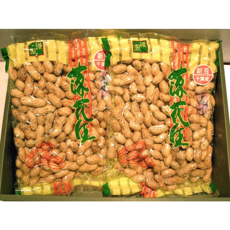 落花生 千葉 お土産 カラ付き落花生詰合せ おいしい ピーナッツ