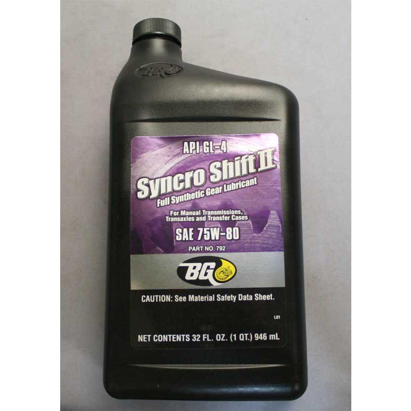 2本 シンクロ シフトII スーパー ギア オイル 75W80 GL-4 ギヤ BG79232