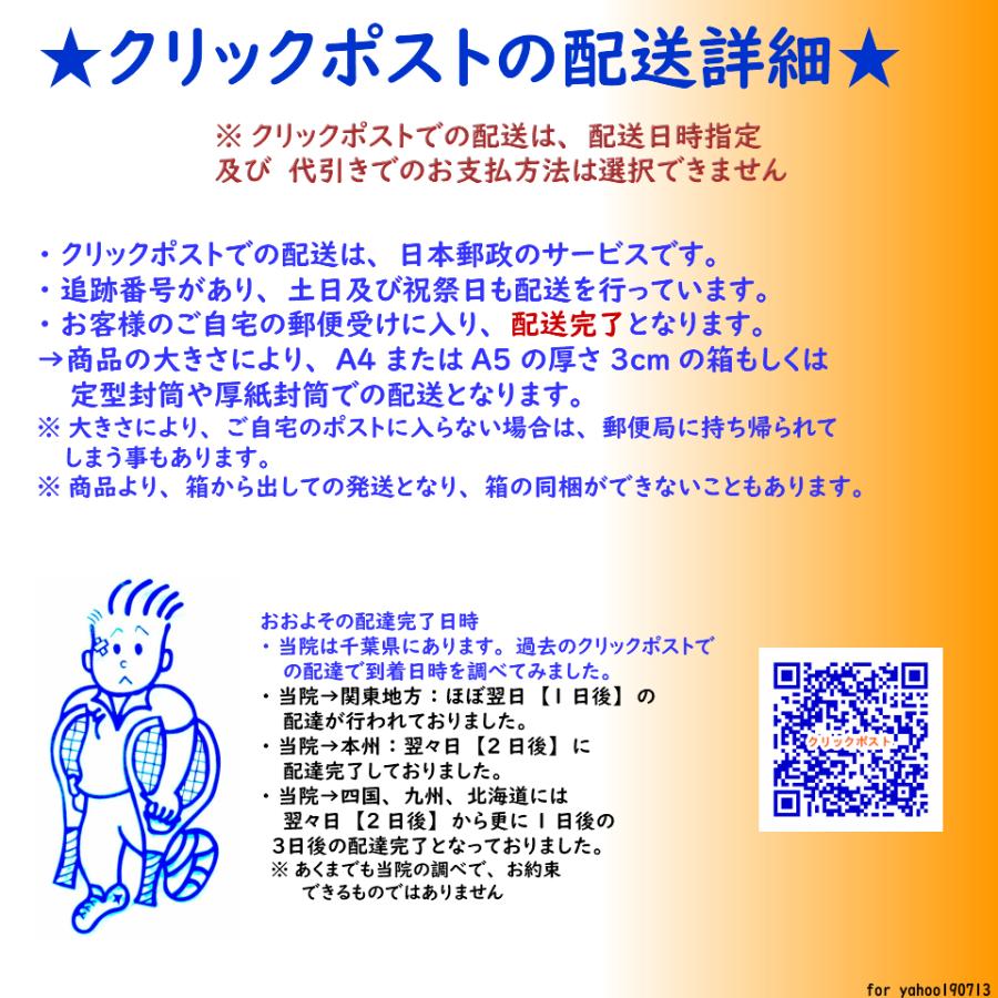 通販 激安 ソルボフィットバンド テニス肘用 サイズｌ Dprd Jatimprov Go Id