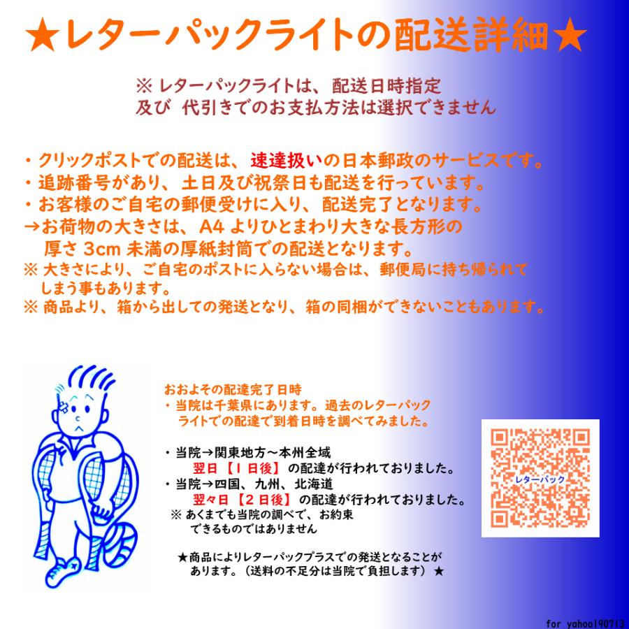 通販 激安 ソルボフィットバンド テニス肘用 サイズｌ Dprd Jatimprov Go Id