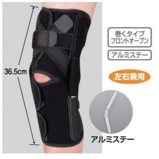 100 本物保証 ニーケアー Pcl 数量限定 特売 Www Doctor Plan Com