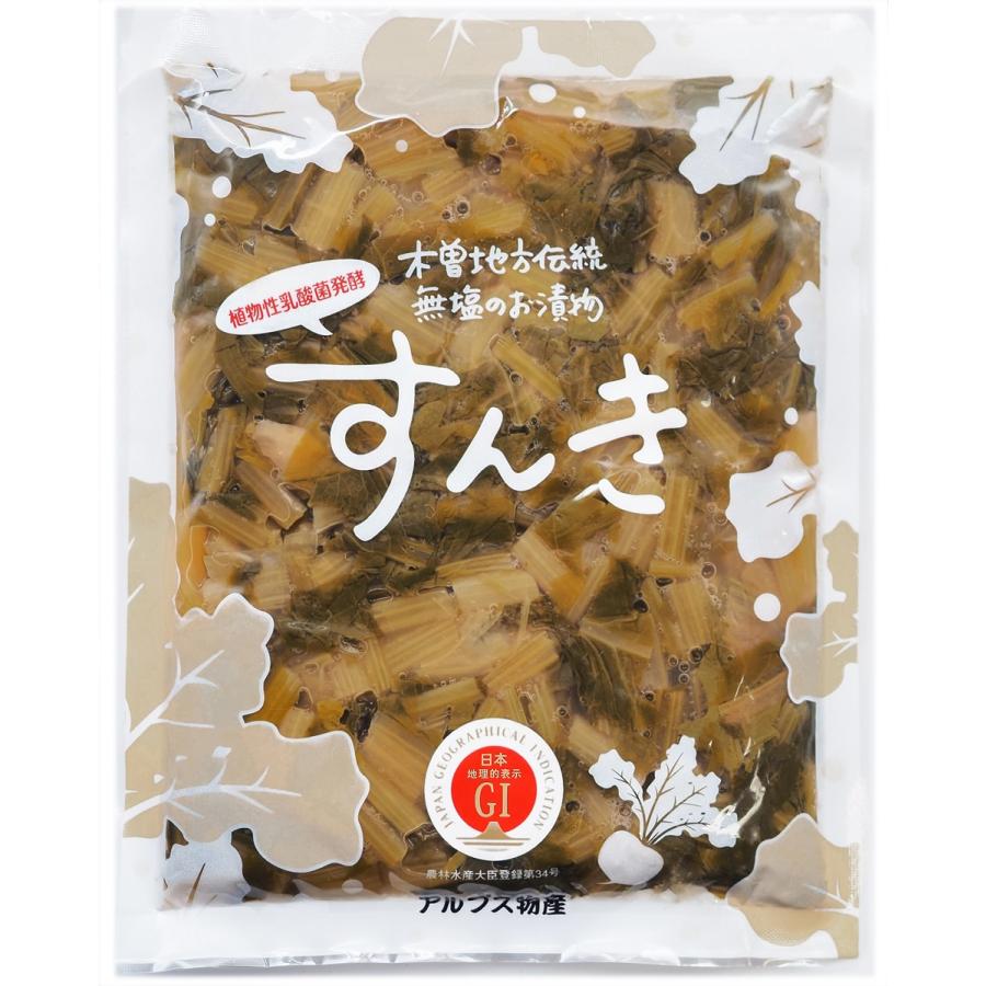 木曽の郷土食【すんき】天然植物性乳酸菌発酵食品 | 