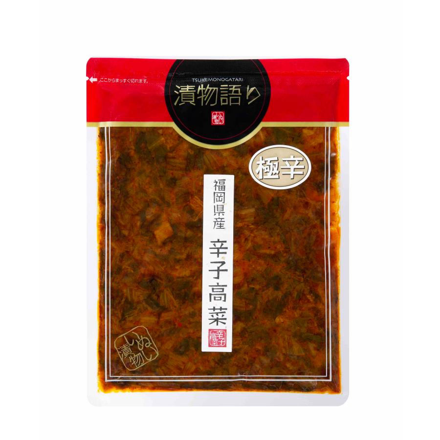 送料無料！イヌイの福岡県産辛子高菜「漬物語り」激辛！トリオお試しセット（極辛・麻辣 ・激辛）160g×3袋セット | 