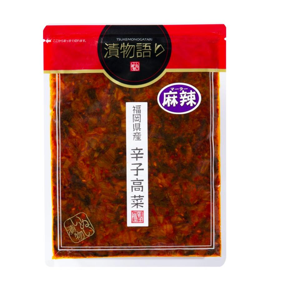 送料無料！イヌイの福岡県産辛子高菜「漬物語り」激辛！トリオお試しセット（極辛・麻辣 ・激辛）160g×3袋セット |  | 02