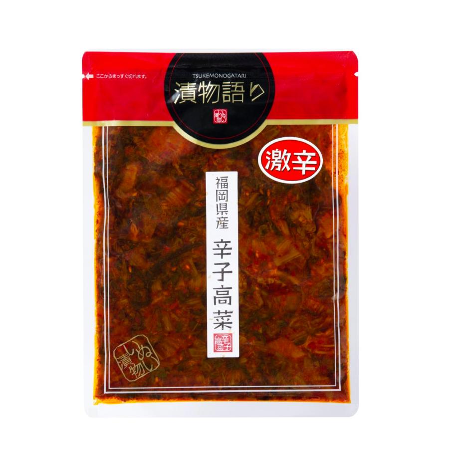 送料無料！イヌイの福岡県産辛子高菜「漬物語り」激辛！トリオお試しセット（極辛・麻辣 ・激辛）160g×3袋セット |  | 03