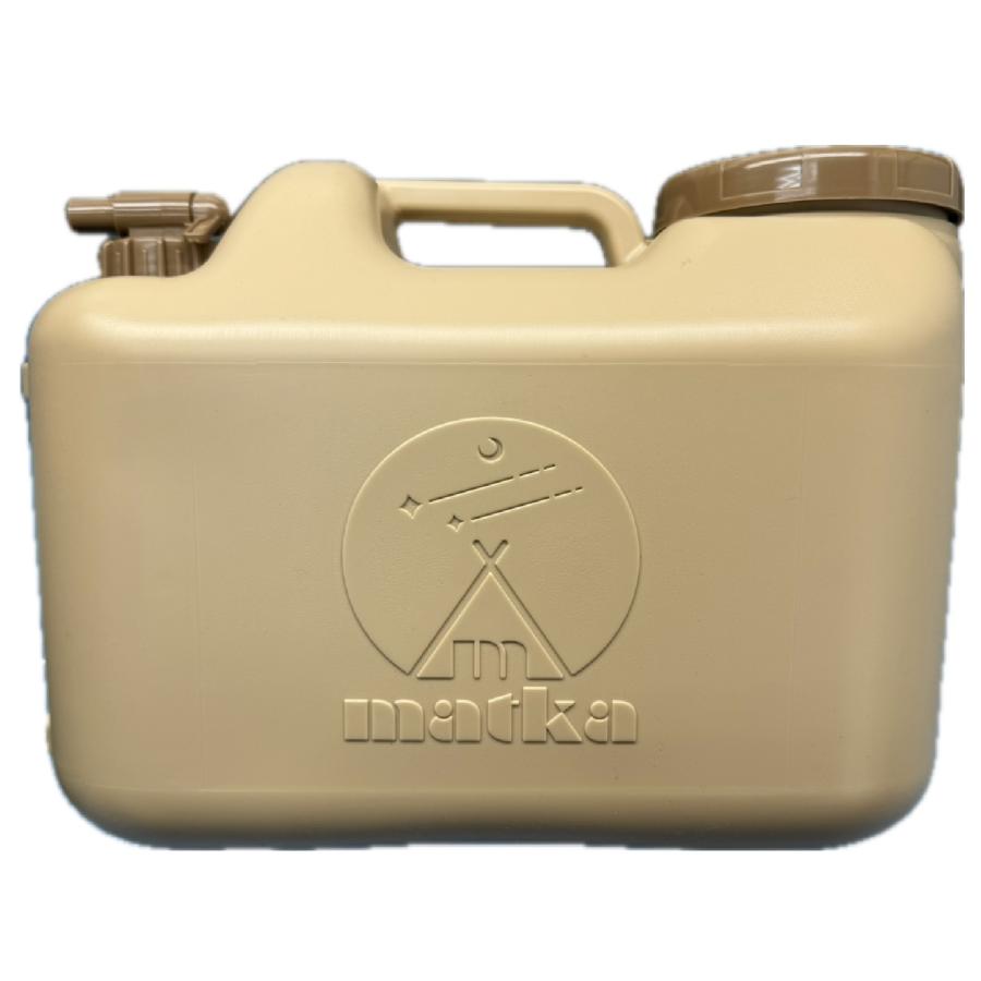 matka(マトカ) ウォータータンク 12L オールベージュ 日本製 エア抜き