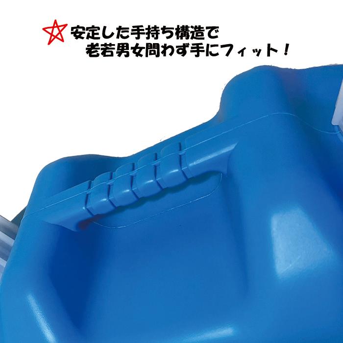 灯油缶 20L ブルー 2個セット 青色【日本製】灯油タンク ポリ缶 ポリ