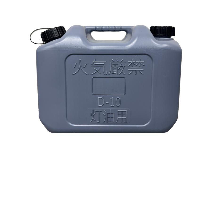 灯油タンク 岩谷マテリアル 灯油缶 IWATANI 灯油タンク 10L KEROSENE TANK 日本製