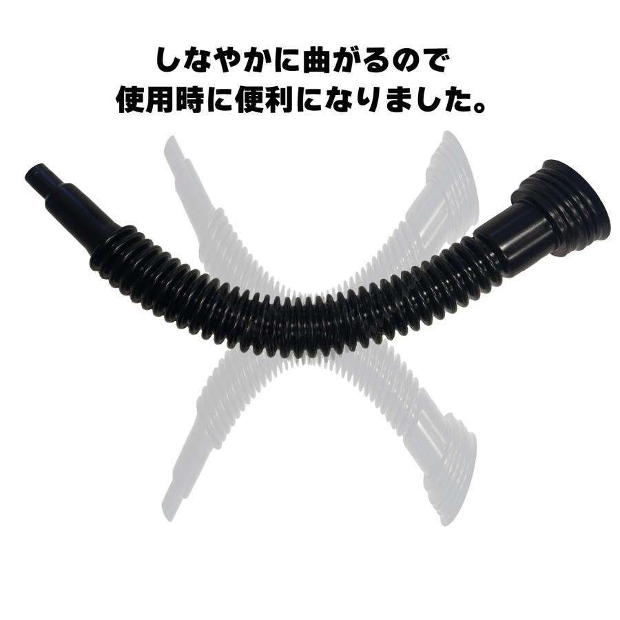 ベージュ matka(マトカ) 『ノズル付きポリタンク18L』 PL保険加入商品