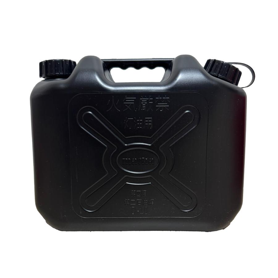 ブラック matka(マトカ) 『ノズル付きポリタンク10L』 PL保険加入商品