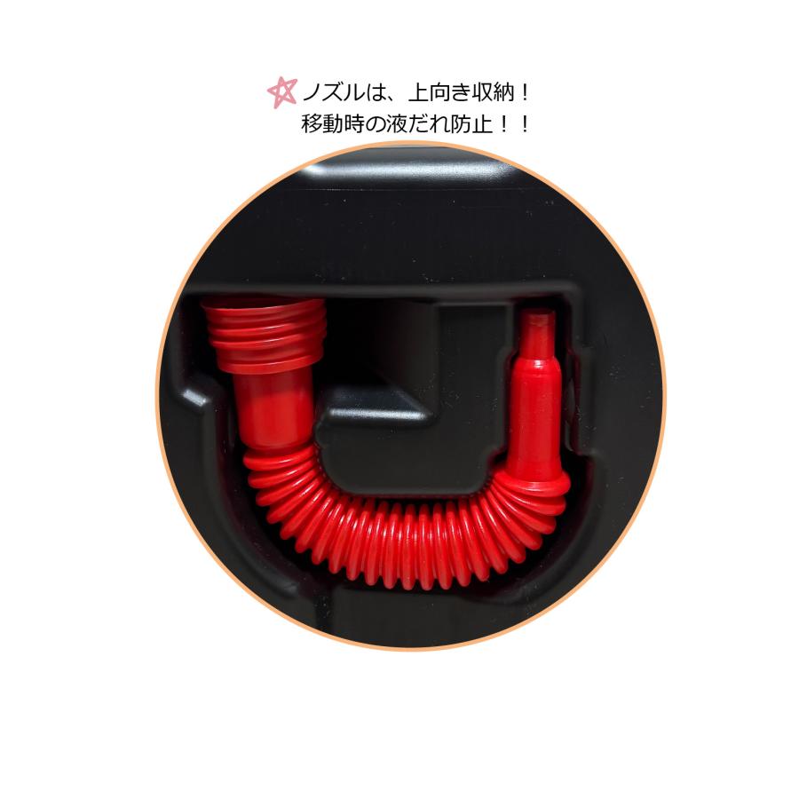 ブラック matka(マトカ) 『ノズル付きポリタンク10L』 PL保険加入商品