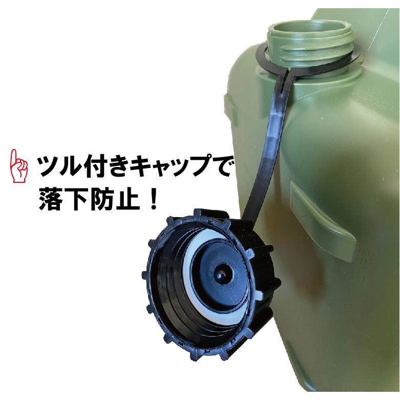 matka (マトカ)水タンク 12L ミリタリー色 水缶 ウォーター matka (マトカ)水タンク 12L ミリタリー色 水缶 ウォーター