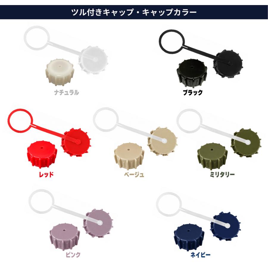 YUKA matka(マトカ) 灯油タンク 20L ミリタリー 日本製 PL保険加入