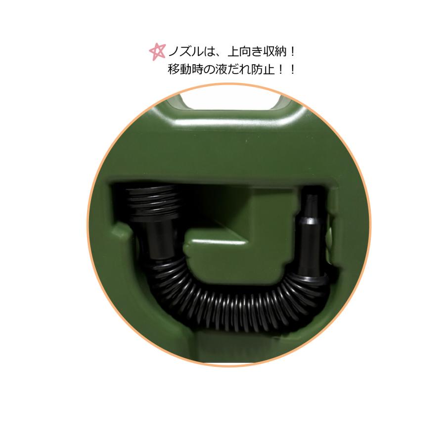 灯油タンク オマケでポリタンク付き 楽天市場】matka(マトカ) 『ノズル付きポリタンク6L』 PL保険加入商品