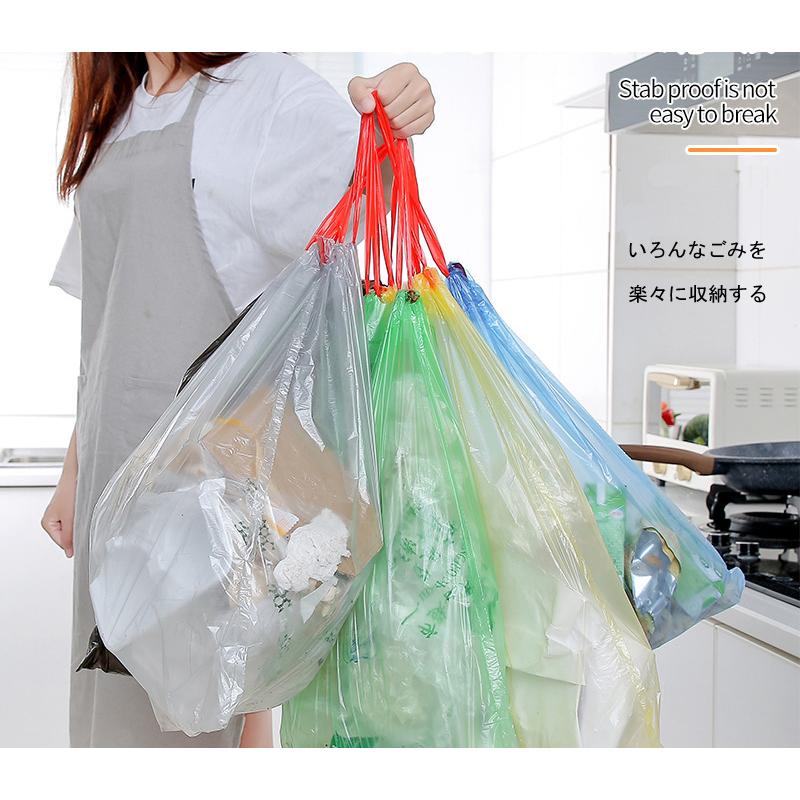 ゴミ袋 ひも付きゴミ袋 生ごみ袋 ごみ袋 紐付き 収納袋 とって付き｜tsukiakari-shop｜03