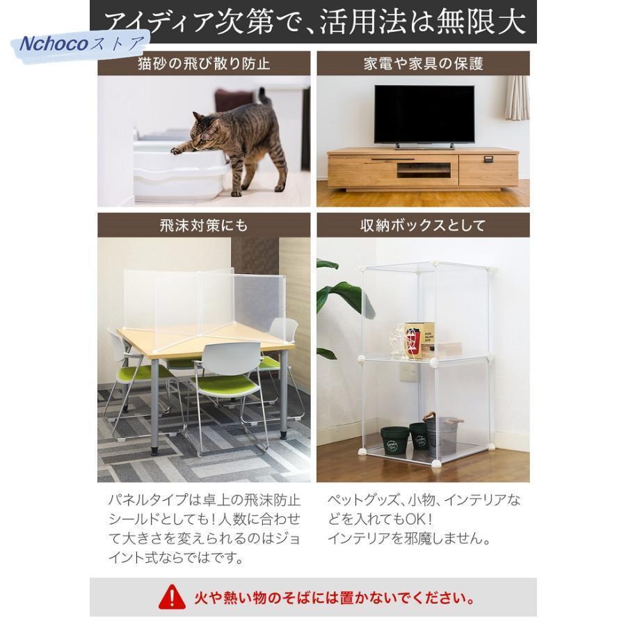 ペットフェンス ドア付き 犬用 8枚 45cm×35cm ペットゲート 犬 猫 室内 階段 ペット用品 置くだけ 屋外 柵 ケージ ペットガードフェンス サークル｜tsukiakari-shop｜07