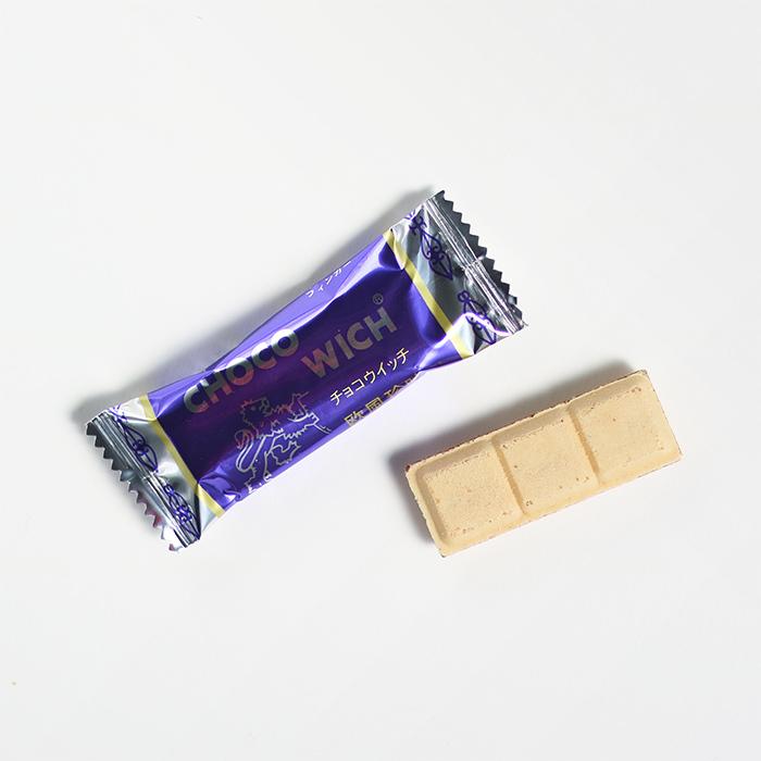 チョコサーディン缶 バレンタイン期間お届け 食品通販のベルーナグルメ 公式
