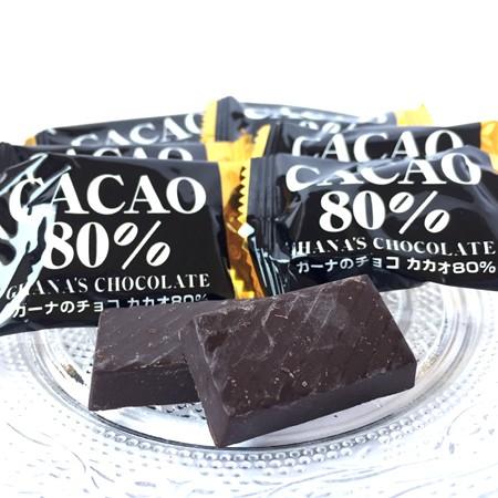 徳用カカオ８０ 400g ピュアレ チョコレート スイーツ お菓子 業務用 大袋 個包装 3854 おつまみの専門店 月ヶ瀬 通販 Yahoo ショッピング