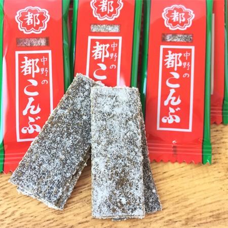 【匿名配送、即日発送】　おつまみ　菓子　お得　まとめ売り！！ 食品 ジュース お菓子 おつまみ まとめ売り - メルカリ