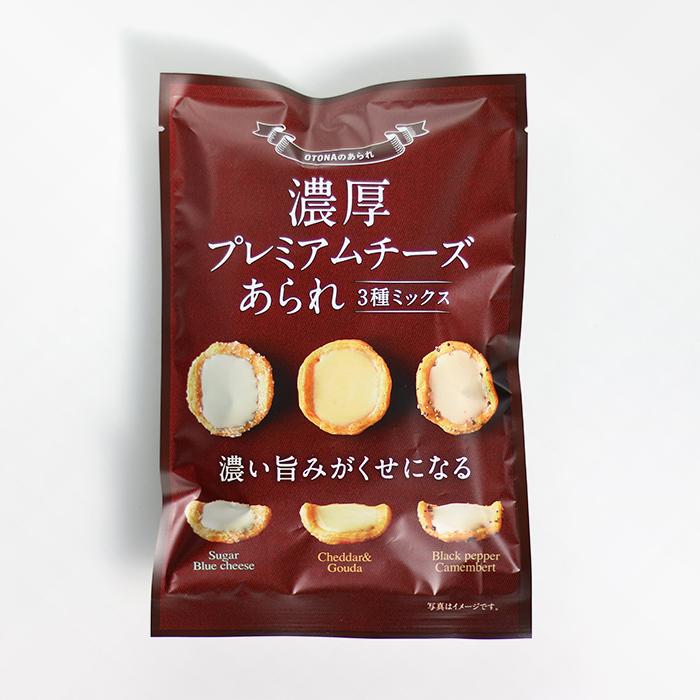 濃厚プレミアムチーズあられ 18個 メール便発送 お菓子 おかき あられ おつまみ 個包装 最大58 オフ