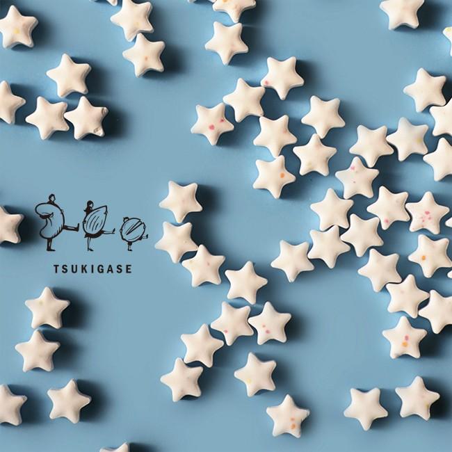 スターラムネ 188g×2袋 メール便発送 おつまみ お菓子