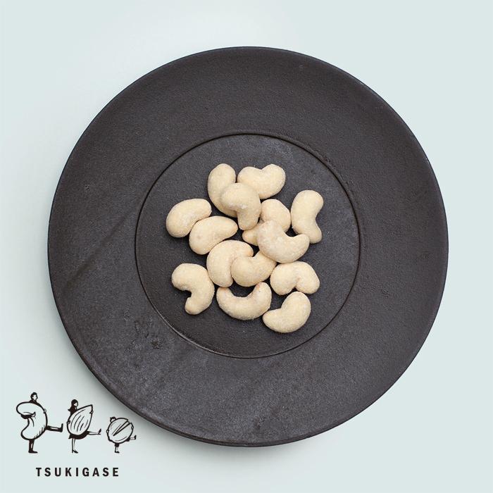 徳用塩チーズカシューナッツ 500g 宅配便送料込 お菓子 おつまみ 豆菓子 Majesticxpress Com