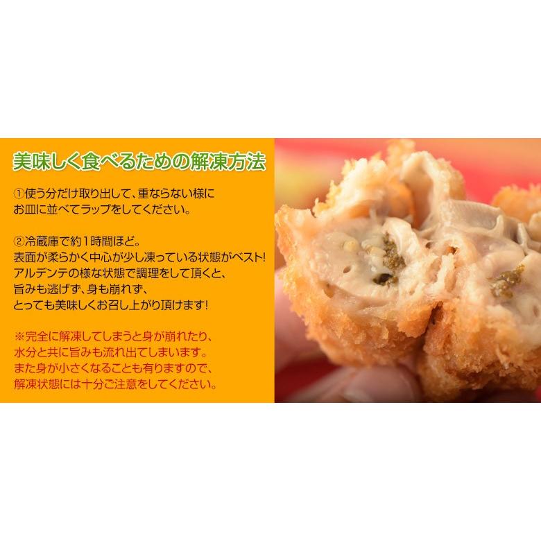 牡蠣 カキ かき 岡山県産 邑久の牡蠣 特大3lサイズ 約1kg 解凍後約800g 送料無料 冷凍 加熱調理用 1q イエノミドットコム 通販 Yahoo ショッピング